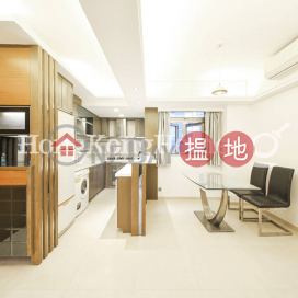 2 Bedroom Unit for Rent at Caravan Court, Caravan Court 嘉年華閣 | Central District (Proway-LID98996R)_0