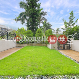 4 Bedroom Luxury Unit for Rent at L'Harmonie | L'Harmonie 葆琳居 _0
