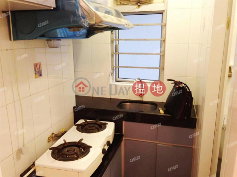 Yee Shun Mansion | 1 bedroom Low Floor Flat for Sale | Yee Shun Mansion 宜順大廈 _0