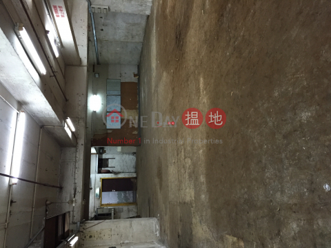 觀塘工業中心第一座, 官塘工業中心 Kwun Tong Industrial Centre | 觀塘區 (greyj-03453)_0