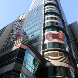 Trade Centre|文咸東街135商業中心