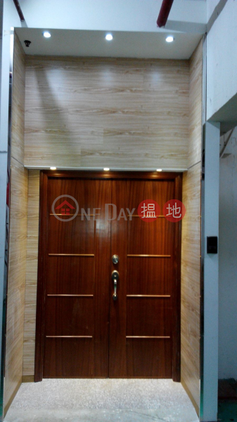 香港搵樓|租樓|二手盤|買樓| 搵地 | 工業大廈|出租樓盤高層中型寫字樓(有貨倉),可步行至葵興地鐵站