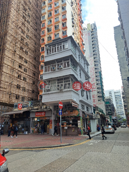 文明里2號 - 香港油麻地文明里2號 (2 Man Ming Lane, Yau Ma Tei, Hong Kong) 油麻地| ()(1)