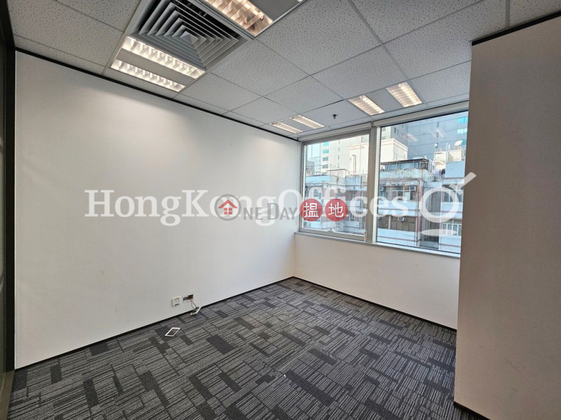 Property Search Hong Kong | OneDay | Office / Commercial Property Rental Listings | Office Unit for Rent at Siu On Centre