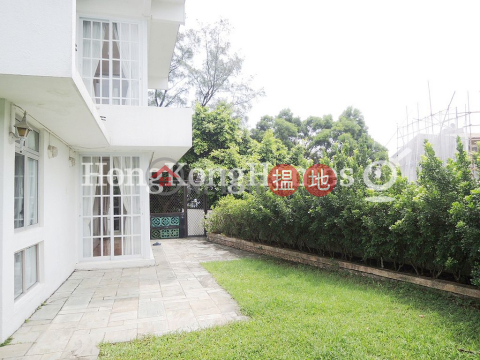 Expat Family Unit at Prospect Point | For Sale | Prospect Point 薇廬 _0