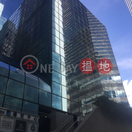 Office Unit for Rent at Shui On Centre, Shui On Centre 瑞安中心 | Wan Chai District (HKO-38397-AHHR)_0