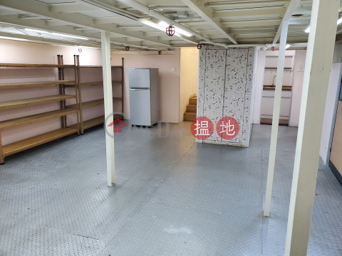 High floor with a self-built loft. Unique unit, viewing by appointment. | Kwong Kin Trade Centre 廣建貿易中心 _0