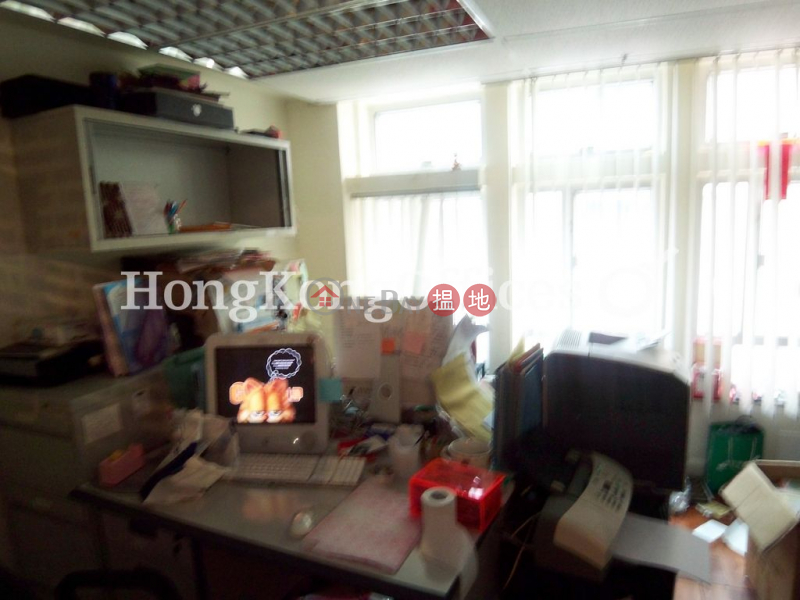Property Search Hong Kong | OneDay | Office / Commercial Property | Rental Listings, Office Unit for Rent at Conwell House