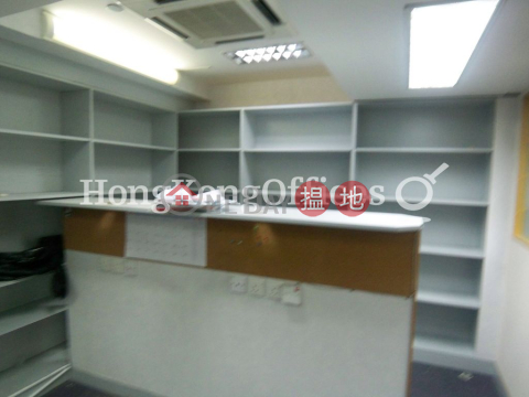 中保集團大廈寫字樓租單位出租 | 中保集團大廈 China Insurance Group Building _0