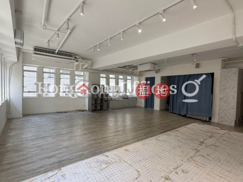 Office Unit for Rent at Prosperous Building | Prosperous Building 裕昌大廈 _0