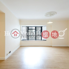 3 Bedroom Family Unit at Valiant Park | For Sale