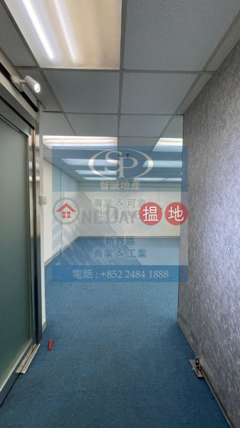 Kwai Fong Fook Yip: convenient location, ready-to-use | Fook Yip Building 福業大廈 Rental Listings