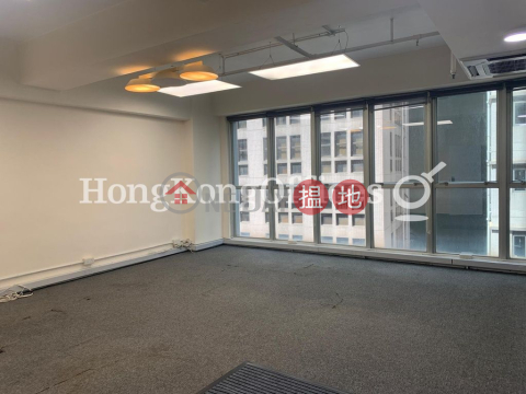 Office Unit for Rent at 128 Wellington Street | 128 Wellington Street 威靈頓街128 _0