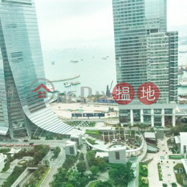 Gorgeous 3 bedroom on high floor with harbour views | Rental | The Arch Star Tower (Tower 2) 凱旋門觀星閣(2座) _0