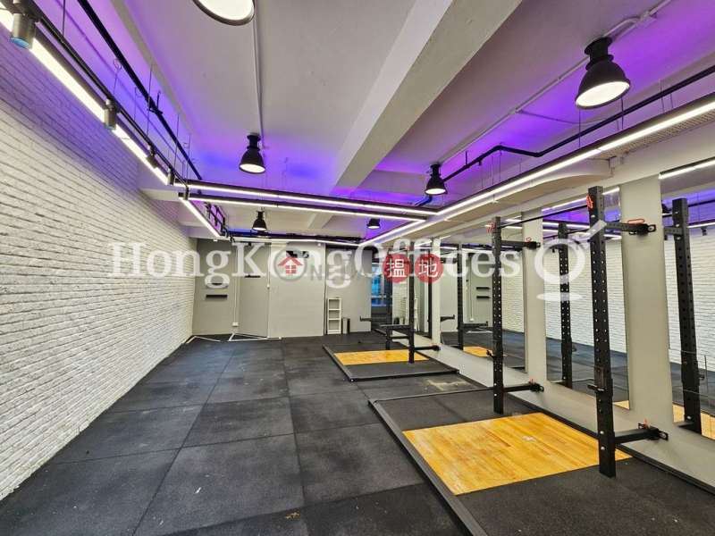 Property Search Hong Kong | OneDay | Office / Commercial Property, Rental Listings | Office Unit for Rent at Li Dong Building