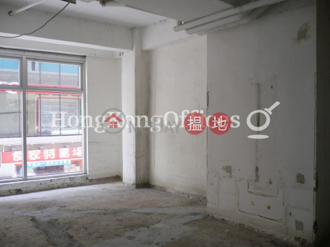 Office Unit for Rent at The Bodynits Building | The Bodynits Building 波蒂妮斯大廈 _0