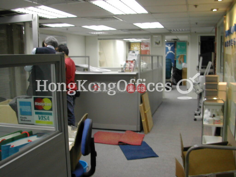 Property Search Hong Kong | OneDay | Office / Commercial Property Rental Listings Office Unit for Rent at Yue Xiu Building