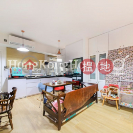 2 Bedroom Unit at Bonham Ville | For Sale | Bonham Ville 般景台 _0