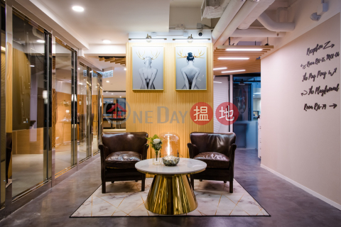 Co Work Mau I Ride Out the Challenge With You | Causeway Bay Hot Desk Daily Pass $200 | Eton Tower 裕景商業中心 _0