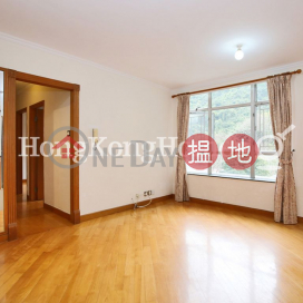 3 Bedroom Family Unit for Rent at Academic Terrace Block 3