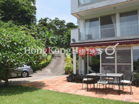 大藍湖4房豪宅單位出售, 大藍湖 Tai Lam Wu | 西貢 (Proway-LID152797S)_0
