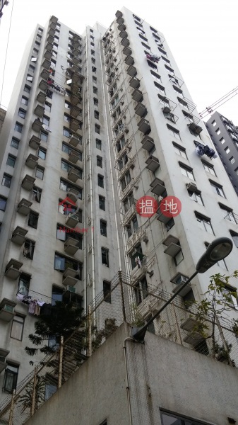 Fook Wo Building (福和大廈),Wan Chai | ()(1)