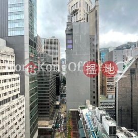 Office Unit for Rent at Canton House, Canton House 豐樂行 | Central District (HKO-77635-AKHR)_0
