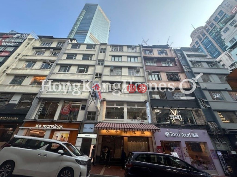 3 Bedroom Family Unit at 6 Pak Sha Road | For Sale | 6 Pak Sha Road 白沙道6號 Sales Listings