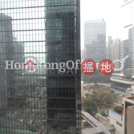 海富中心1座寫字樓租單位出租, 海富中心1座 Admiralty Centre Tower 1 | 中區 (HKO-67216-AMHR)_0