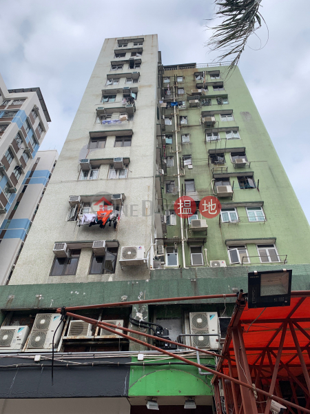 Block A Siu Yat Building (兆日大樓A座),Sai Kung | ()(2)