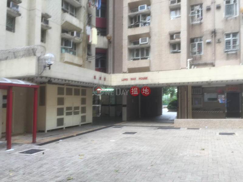 Lung Wan House (Block G),Lung Poon Court (Lung Wan House (Block G),Lung Poon Court) Diamond Hill|搵地(OneDay)(4)