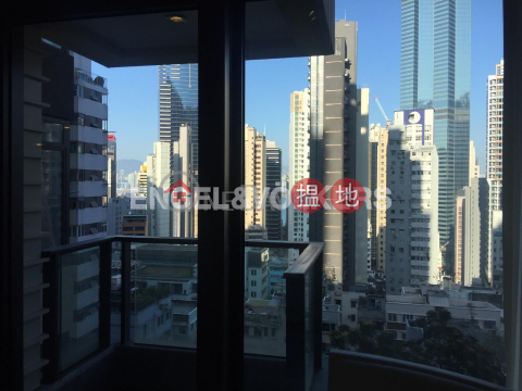 1 Bed Flat for Sale in Soho, The Pierre NO.1加冕臺 | Central District (EVHK99452)_0