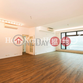 4 Bedroom Luxury Unit for Rent at The Leighton Hill Block2-9 | The Leighton Hill Block2-9 禮頓山 2-9座 _0