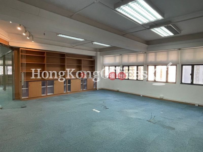 Property Search Hong Kong | OneDay | Office / Commercial Property Rental Listings, Office Unit for Rent at Dominion Centre