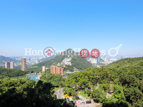 陽明山莊 眺景園4房豪宅單位出租 | 陽明山莊 眺景園 Parkview Corner Hong Kong Parkview _0