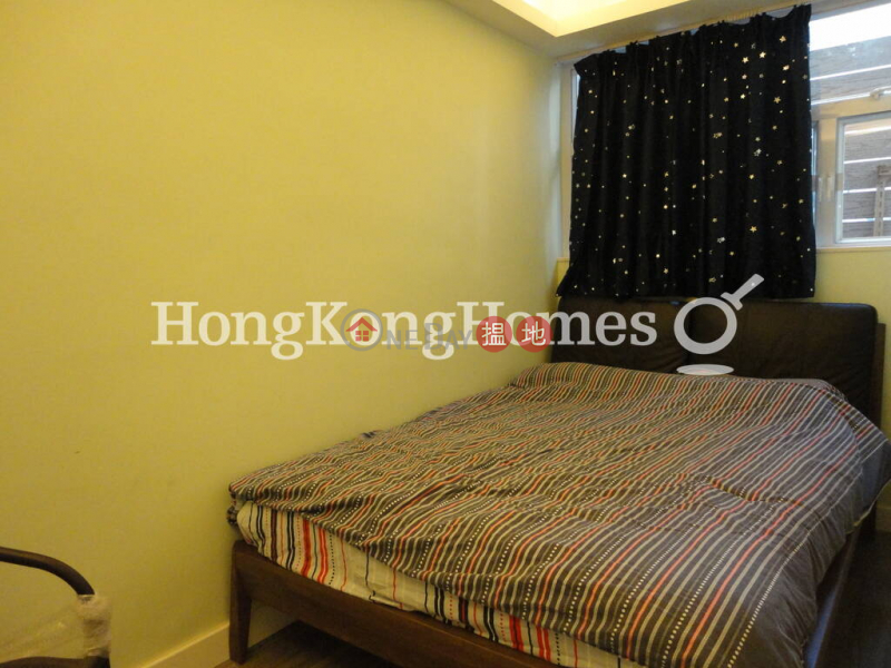 1 Bed Unit at Mountain View Mansion | For Sale | 2-10 Swatow Street | Wan Chai District, Hong Kong, Sales | HK$ 6.2M