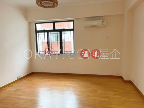 Elegant 3 bedroom with parking | For Sale | Honour Garden 安荔苑 _0