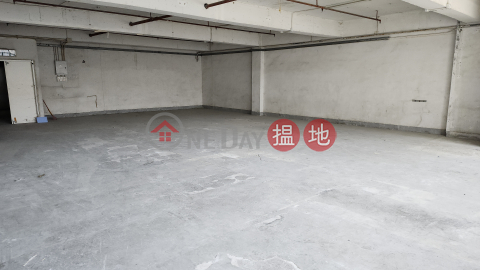 企理貨倉裝修,交通方便.即約即睇 | 南豐工業城 Nan Fung Industrial City _0