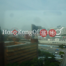 Office Unit for Rent at Concordia Plaza, Concordia Plaza 康宏廣場 | Yau Tsim Mong (HKO-60488-AKHR)_0