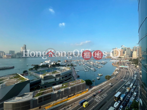 Office Unit for Rent at Cofco Tower, Cofco Tower 中糧大廈 | Wan Chai District (HKO-1013-AGHR)_0