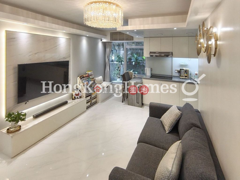 1 Bed Unit at Greencliff | For Sale, Greencliff 翠壁 Sales Listings | Wan Chai District (Proway-LID140005S)
