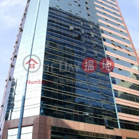 Lemmi Centre,Kwun Tong, Kowloon