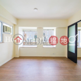 1 Bed Unit for Rent at Parksdale, Parksdale 般柏苑 | Western District (Proway-LID100131R)_0