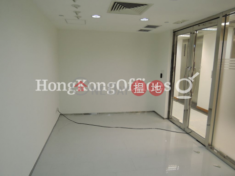 Office Unit for Rent at Euro Trade Centre | Euro Trade Centre 歐陸貿易中心 _0