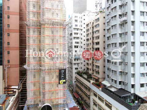 2 Bedroom Unit at Pao Woo Mansion | For Sale | Pao Woo Mansion 保和大廈 _0