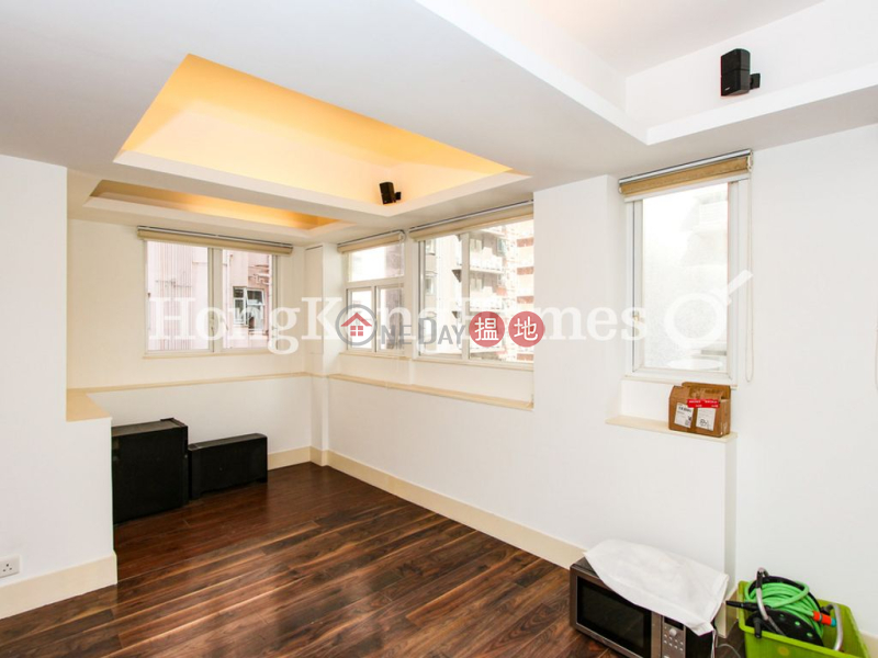 Property Search Hong Kong | OneDay | Residential, Sales Listings, 1 Bed Unit at Sun Luen Building | For Sale