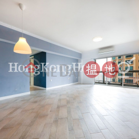 3 Bedroom Family Unit at Realty Gardens | For Sale | Realty Gardens 聯邦花園 _0