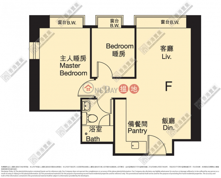 Two rooms in Harbour Pinnacle, Harbour Pinnacle 凱譽 Sales Listings | Yau Tsim Mong (ISAAC-091405320)