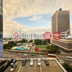 Office Unit for Rent at Bank of American Tower