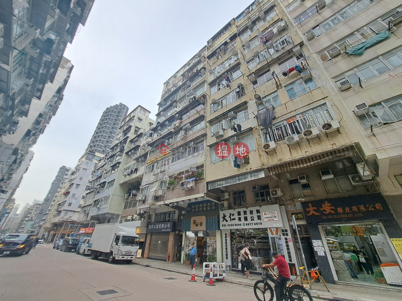 大南街188號 (188 Tai Nan Street) 深水埗| ()(5)